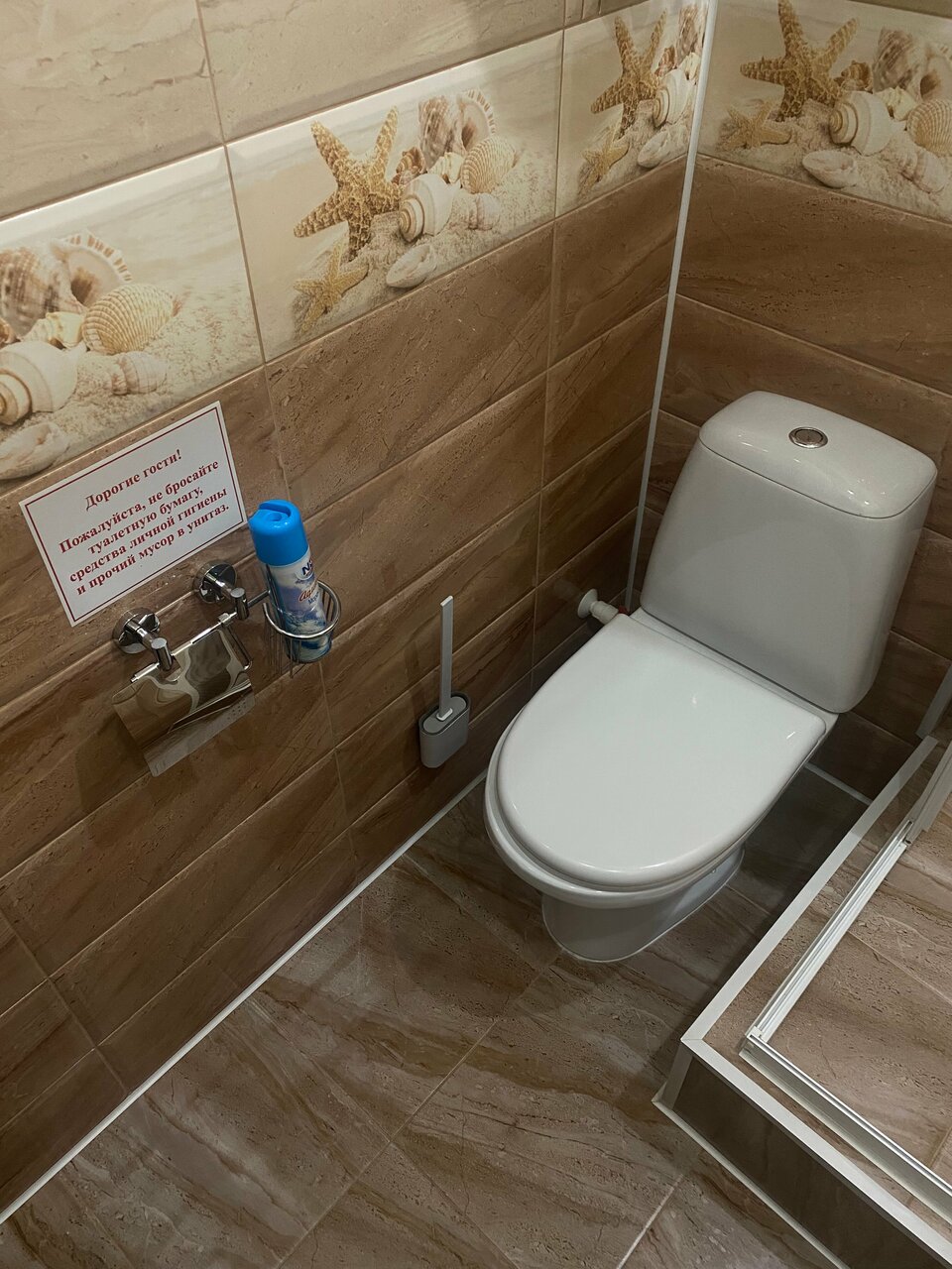 Гостиница Метелица Салехард